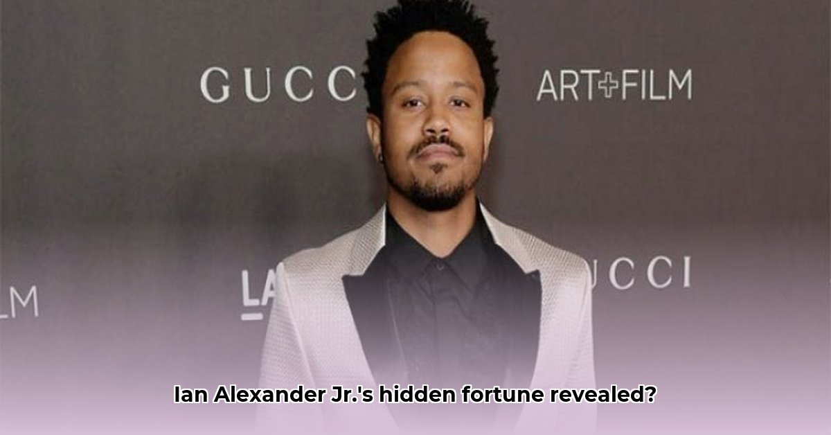 ian-alexander-jr-net-worth